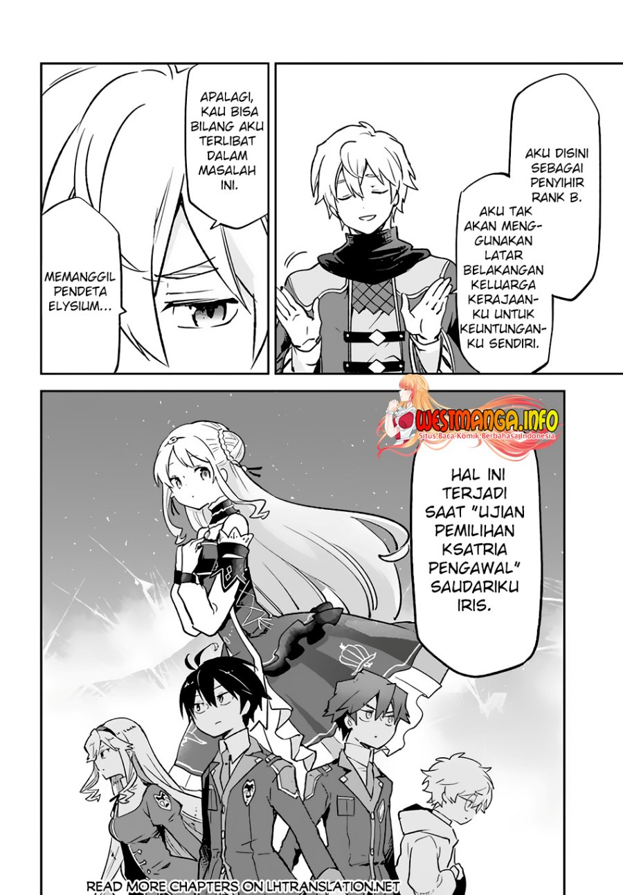 Henkyou Gurashi no Maou, Tensei shite Saikyou no Majutsushi ni naru ~Aisarenagara Nariagaru Moto Maō wa, Ningen o Shiritai~ Chapter 32